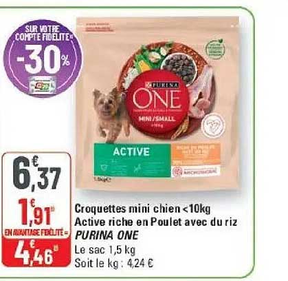 PURINA ONE