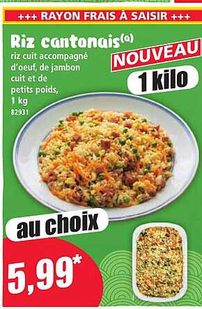 Riz cantonais (a)