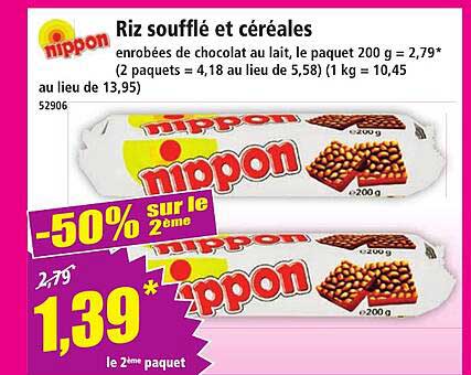 Riz soufflé et céréales enrobées de chocolat au lait, le paquet 200 g