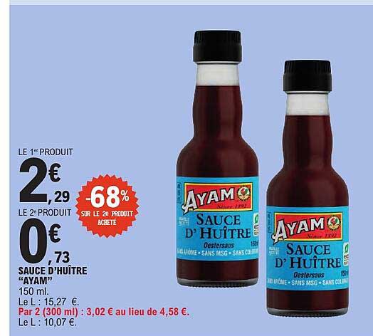 SAUCE D'HUÎTRE «AYAM» 150 ml.