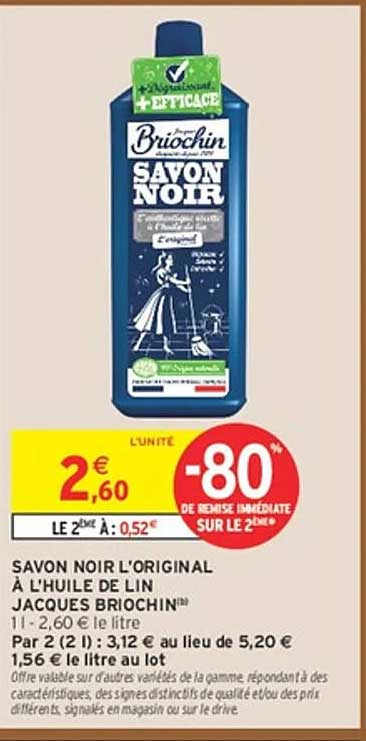 SAVON NOIR L'ORIGINAL À L'HUILE DE LIN JACQUES BRIOCHIN®
