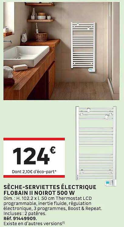SÈCHE-SERVIETTES ÉLECTRIQUE FLOBAIN II NOIR T 500 W