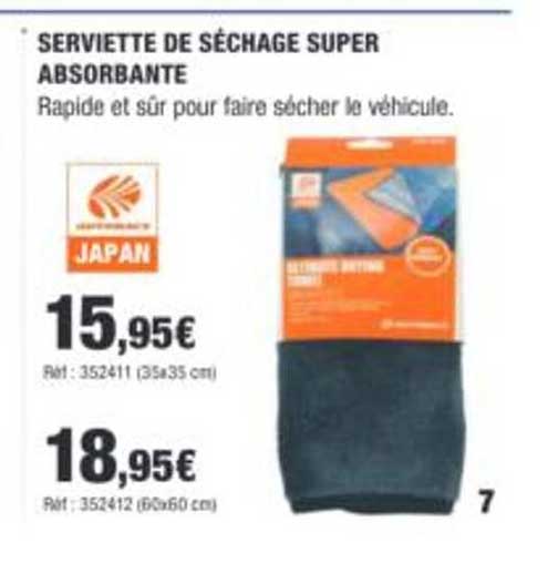 SERVIETTE DE SÉCHAGE SUPER ABSORBANTE