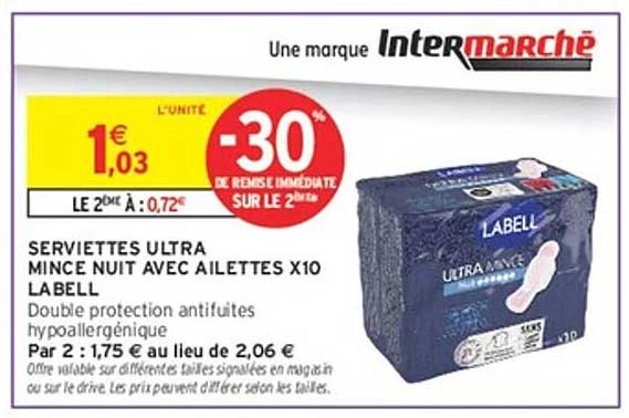 SERVIETTES ULTRA MINECT NUIT AVEC AILETTES X10 LABELL