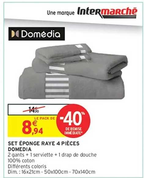 SET ÉPONGE RAYE 4 PIÈCES DOMEDIA