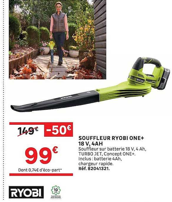SOUFFLEUR RYOBI ONE+ 18 V, 4AH