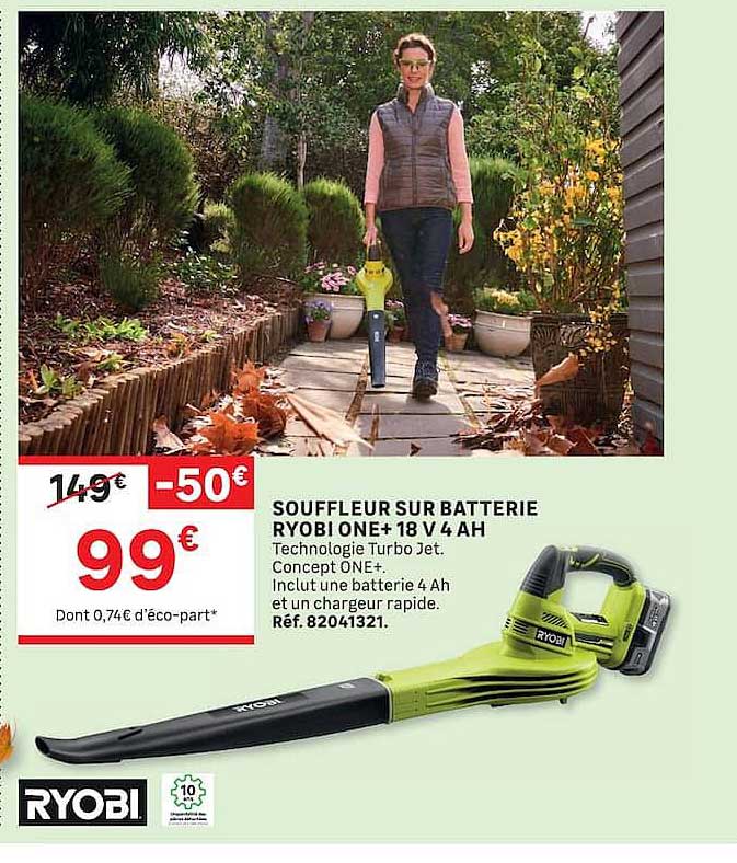 SOUFFLEUR SUR BATTERIE RYOBI ONE+ 18 V 4 AH