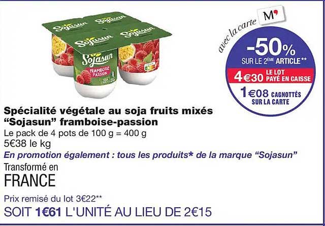 Spécialité végétale au soja fruits mixés “Sojasun” framboise-passion