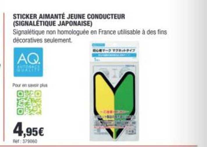 STICKER AIMANTÉ JEUNE CONDUCTEUR (SIGNALETIQUE JAPONAISE)