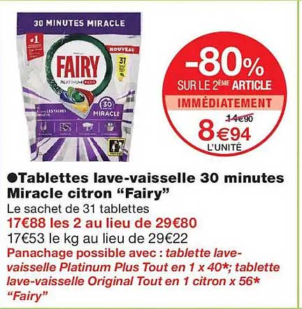 Tablettes lave-vaisselle 30 minutes Miracle citron “Fairy”
