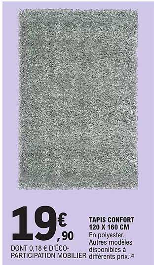TAPIS CONFORT 120 X 160 CM