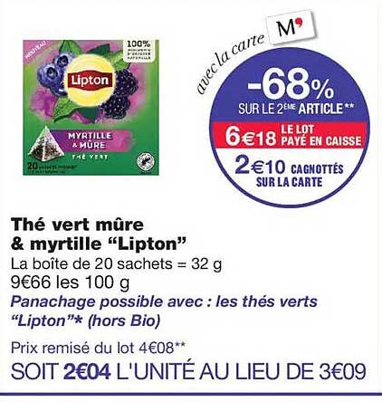 Thé vert mûre & myrtille “Lipton”