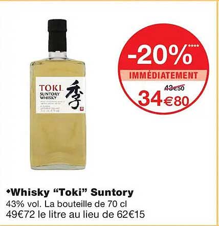 Whisky “Toki” Suntory