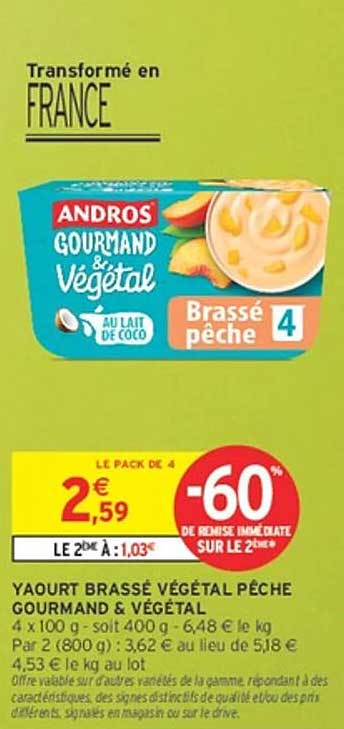 YAOURT BRASSÉ VÉGÉTAL PÊCHE GOURMAND & VÉGÉTAL