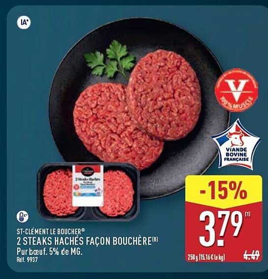 2 STEAKS HACHÉS FAÇON BOUCHÈRE® Pur bœuf. 5% de M.G.