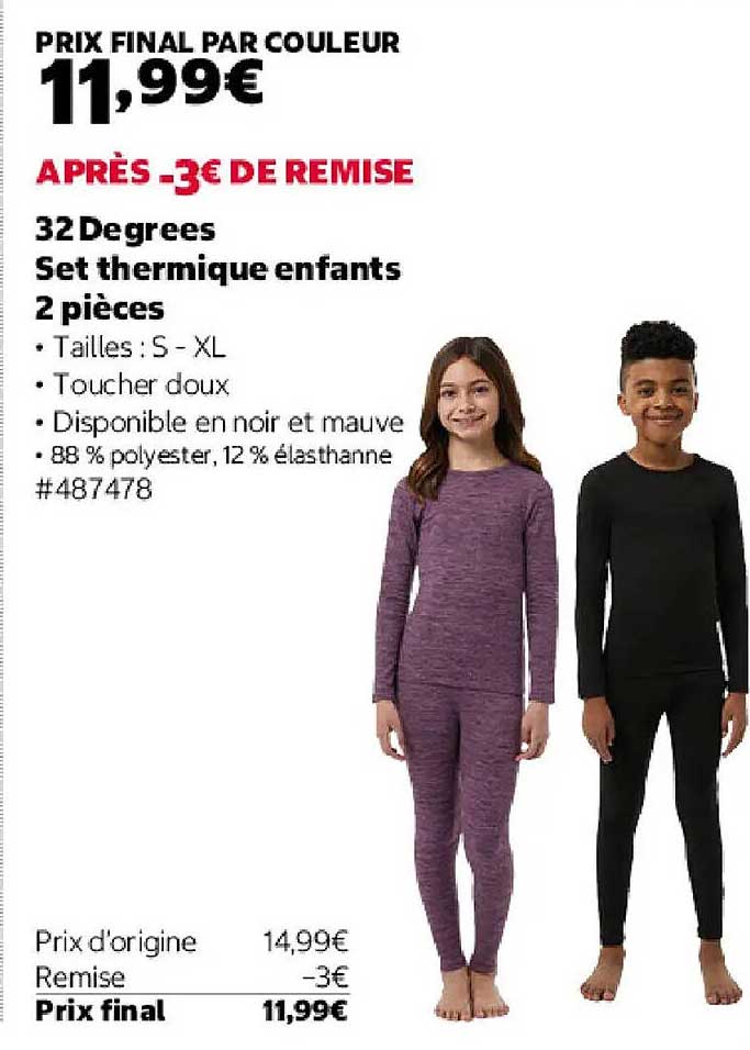 32 Degrees Set thermique enfants 2 pièces