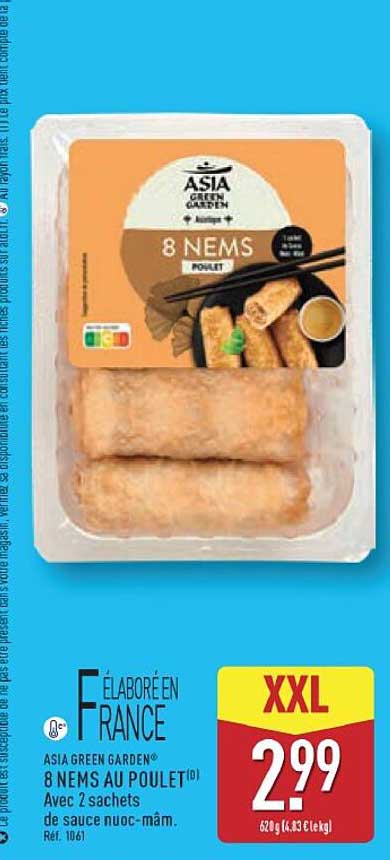 ASIA GREEN GARDEN 8 NEMS AU POULET