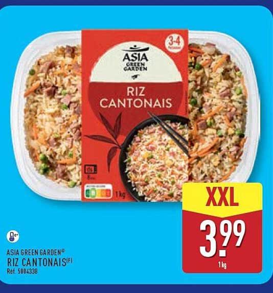 ASIA GREEN GARDEN® RIZ CANTONAIS