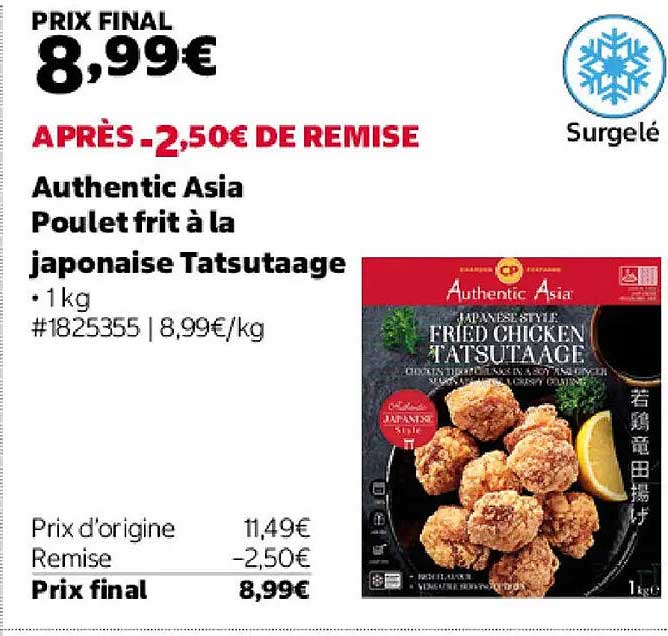Authentic Asia Poulet frit à la japonaise Tatsutaage