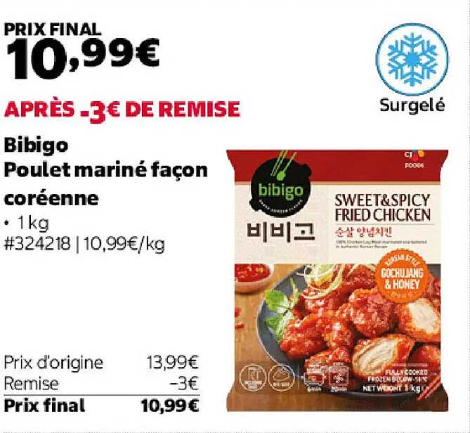 Bibigo Poulet mariné façon coréenne