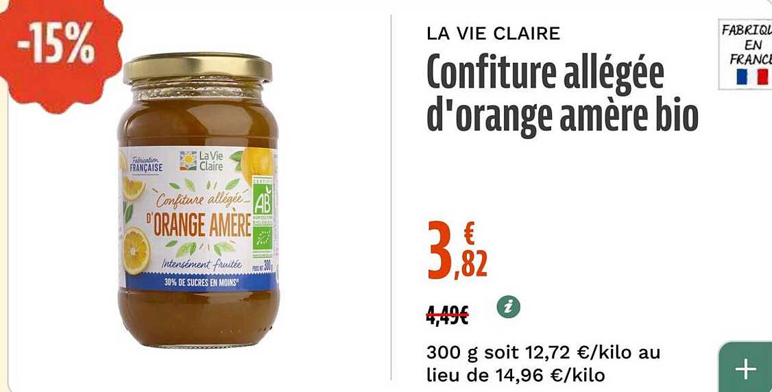 Confiture allégée d'orange amère bio