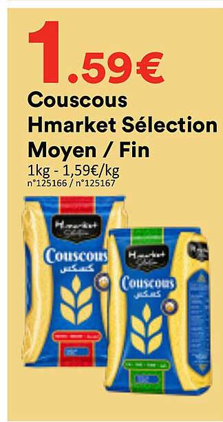 Couscous Hmarket Sélection Moyen / Fin