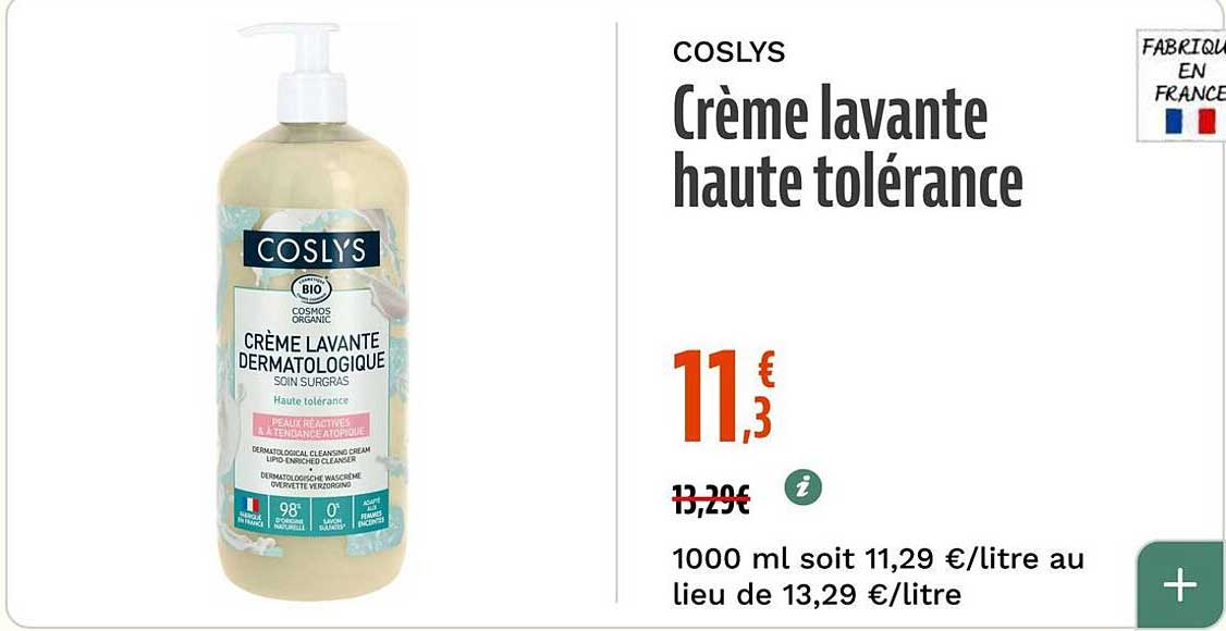 Crème lavante haute tolérance