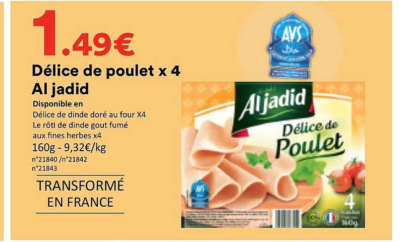 Délice de poulet x 4 Al jadid