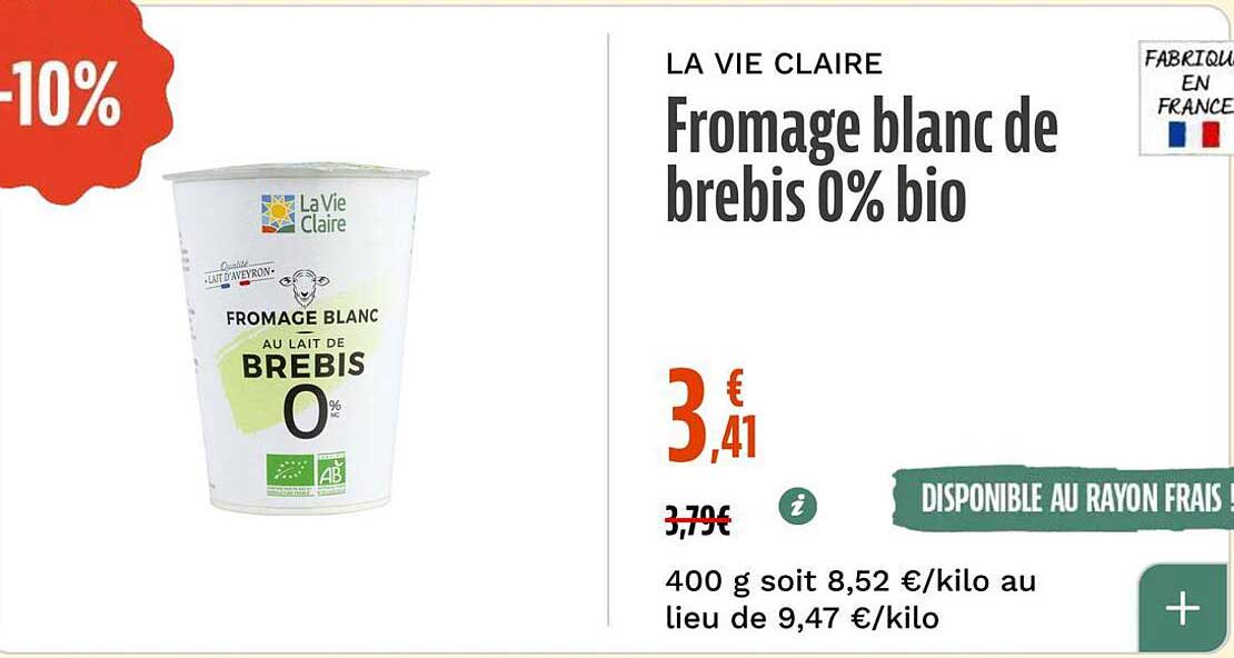 Fromage blanc de brebis 0% bio
