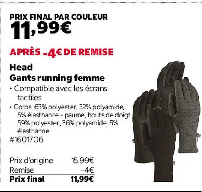 Head Gants running femme