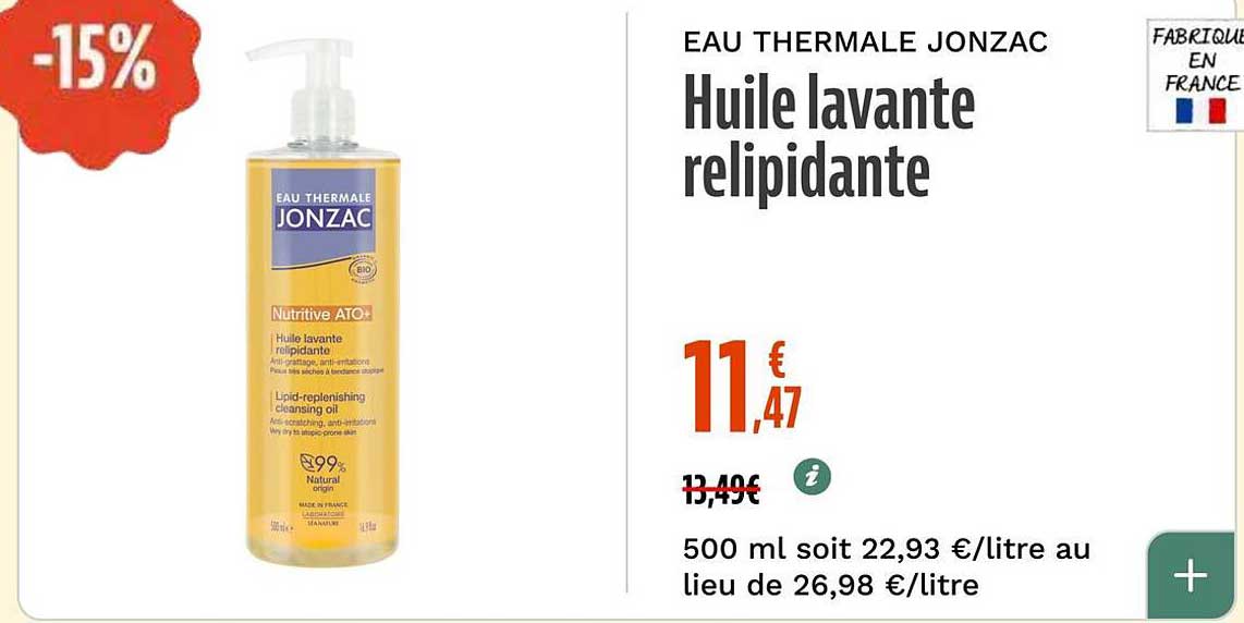 Huile lavante relipidante