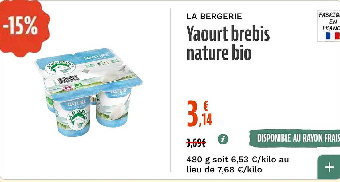 LA BERGERIE Yaourt brebis nature bio