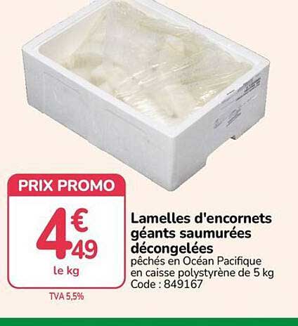 Lamelles d'encornets géants saumurées décongelées