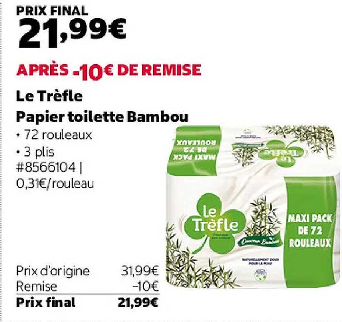 Le Trèfle Papier toilette Bambou