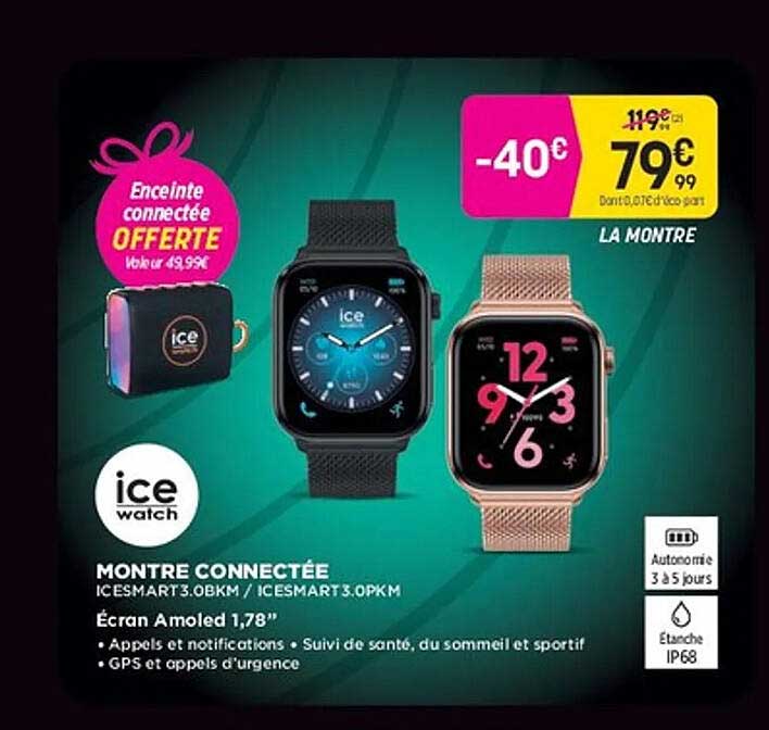 MONTRE CONNECTÉE ICESMART 3.0KM / ICESMART 3.0PKM