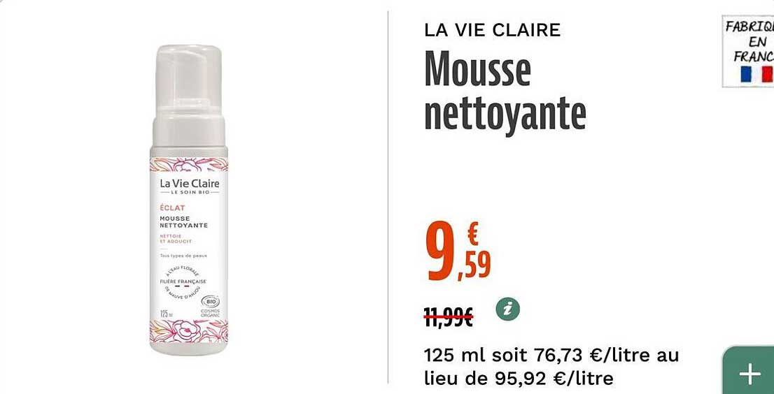 Mousse nettoyante