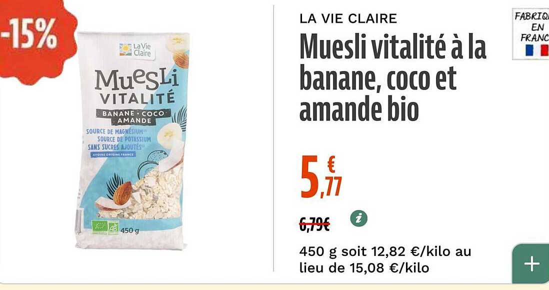 Muesli vitalité à la banane, coco et amande bio