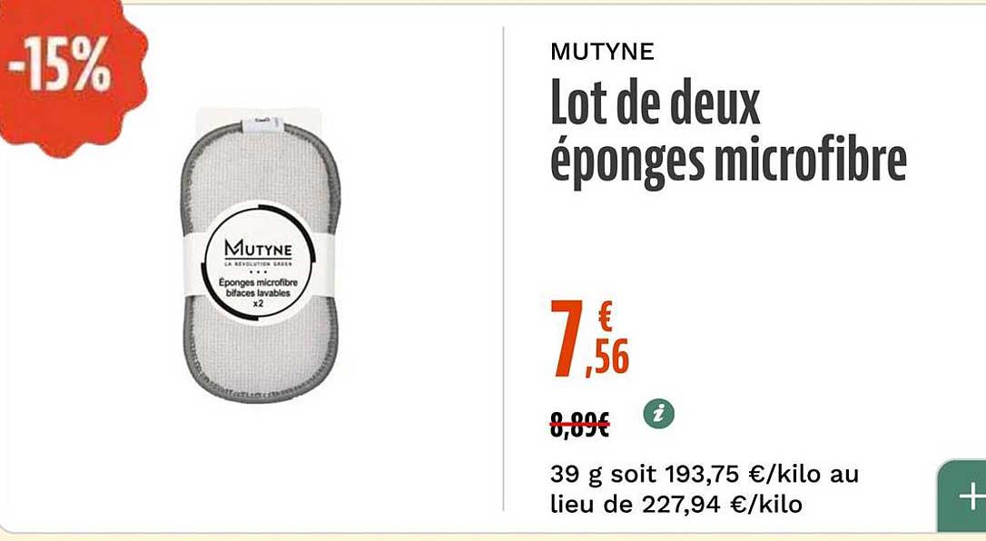 MUTYNE Lot de deux éponges microfibre