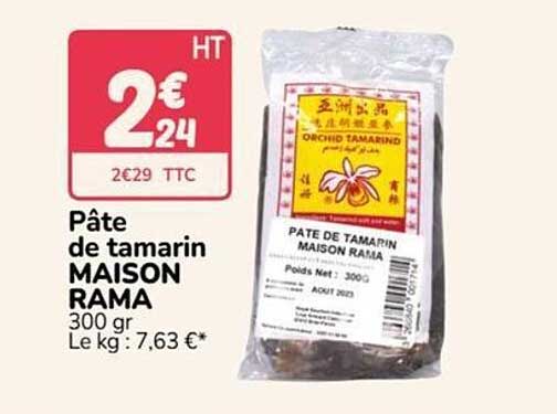 Pâte de tamarin MAISON RAMA 300 gr
