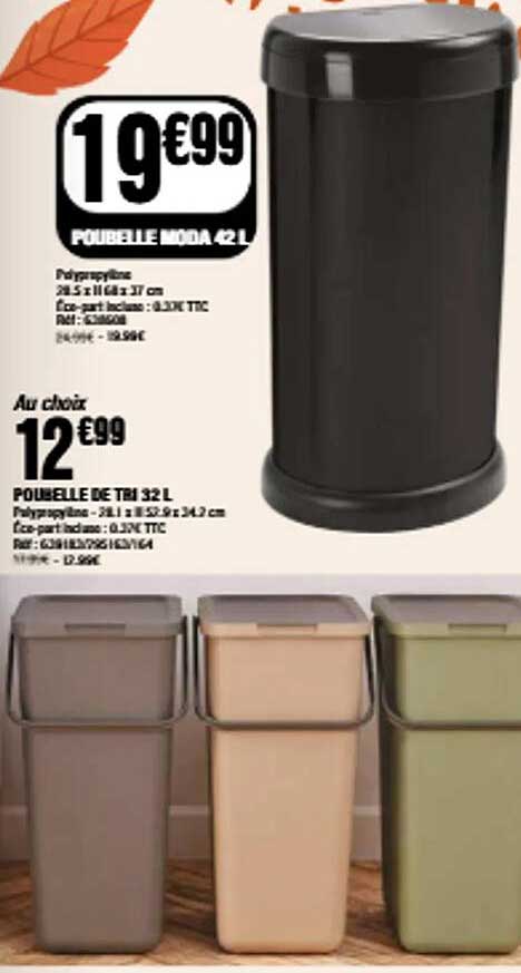 POUBELLE MODA 42 L