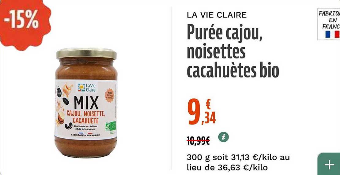 Purée cajou, noisettes cacahuètes bio