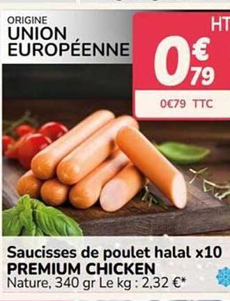 Saucisses de poulet halal x10 PREMIUM CHICKEN