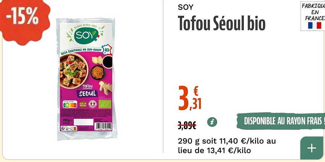 SOY Tofu Seoul bio