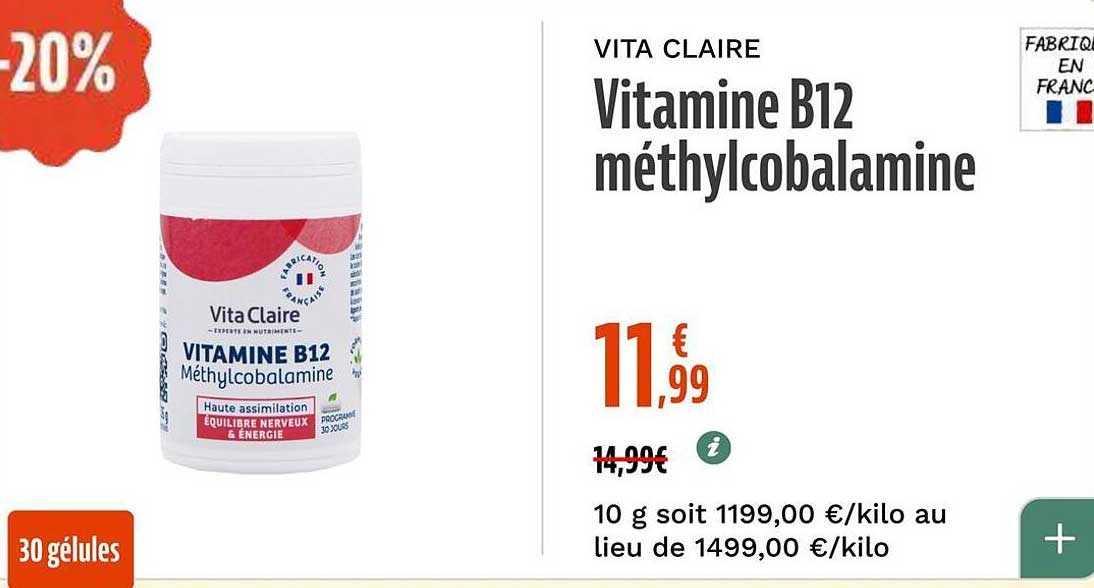 VITA CLAIRE Vitamine B12 méthylcobalamine