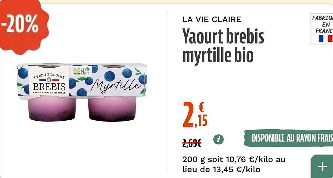 Yaourt brebis myrtille bio