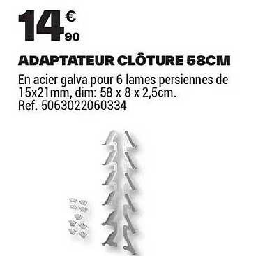 ADAPTATEUR CLÔTURE 58CM