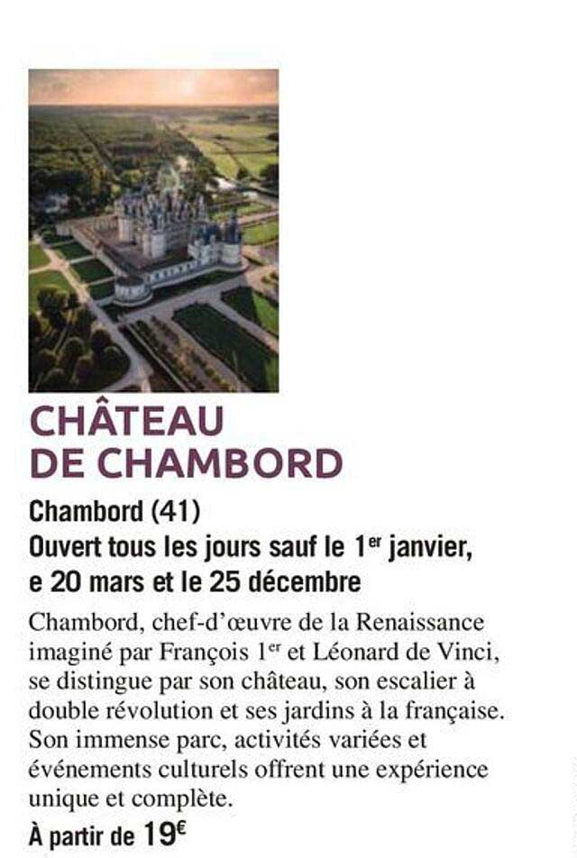 CHÂTEAU DE CHAMBORD
