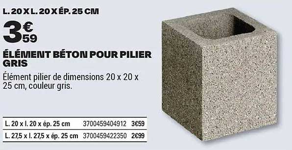 ÉLÉMENT BÉTON POUR PILIER GRIS