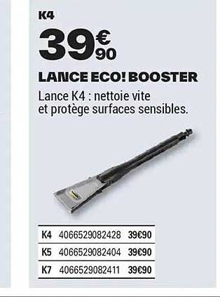 LANCE ECO! BOOSTER