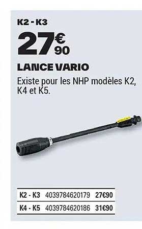 LANCE VARIO
